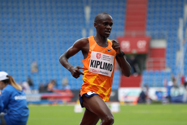 Kiplimo sends warning with seventh fastest time - Daily Monitor