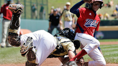 Baseball Gets Launch Pad At Long Last Daily Monitor