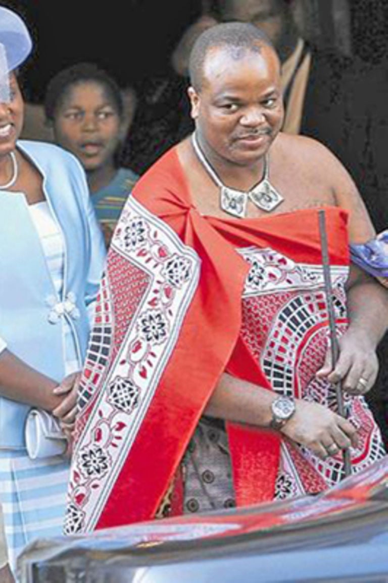 King Mswati Gets A 15th Wife Daily Monitor