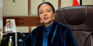 Amina Mohamed